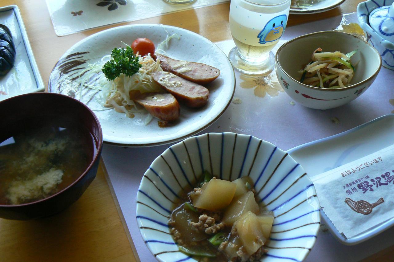 Fureai No Yado Yasuragi Hotel Nozawaonsen Exterior photo