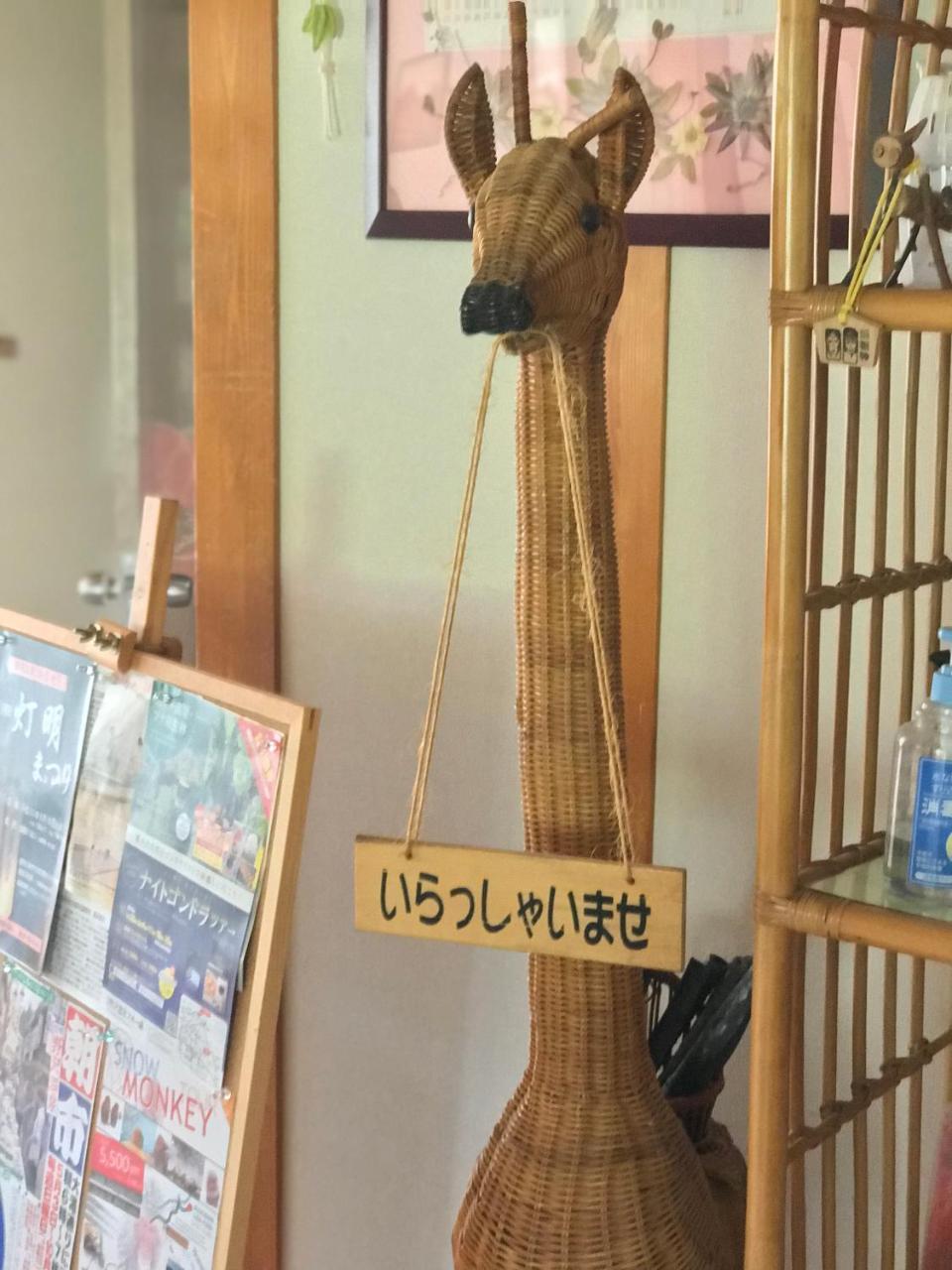 Fureai No Yado Yasuragi Hotel Nozawaonsen Exterior photo